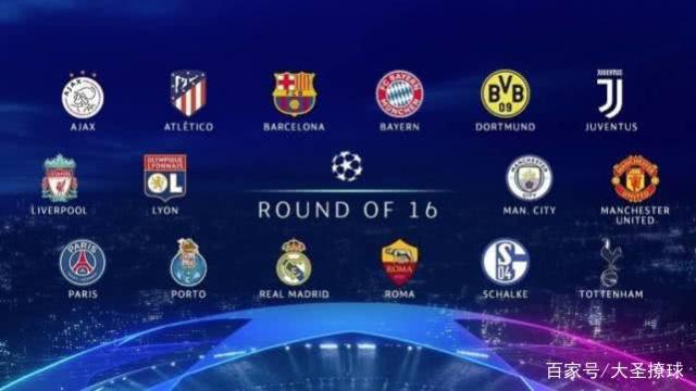 如此激烈 如此激烈