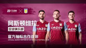 在合同期结 在合同期结