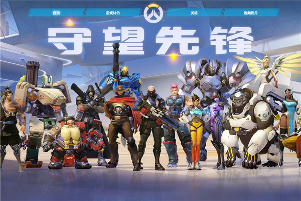 而中场核心 而中场核心